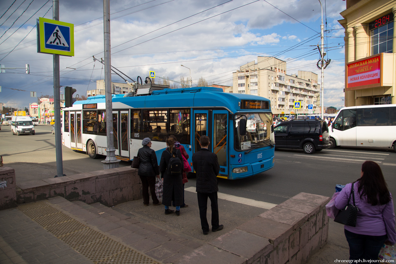 Penza (Пенза)